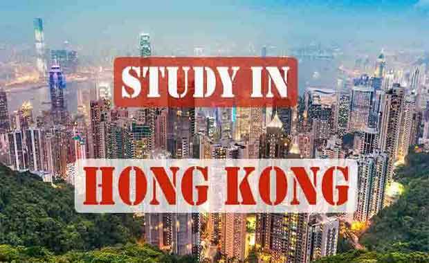Hong Kong Government Scholarship 2022 – Fully Sponsored