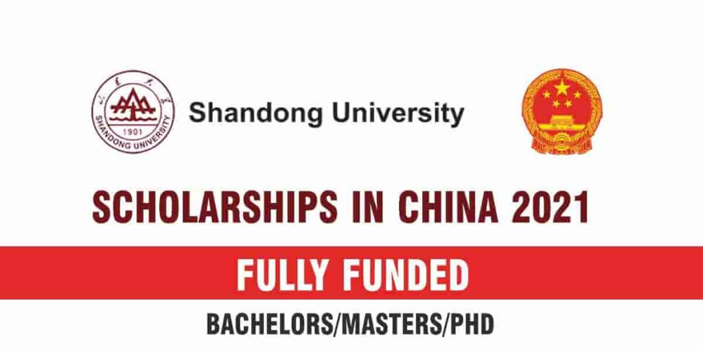 Shandong University Scholarships 2022 | Fully Funded